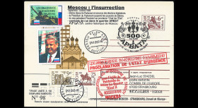 MOS1L Russia 'Uprising in...