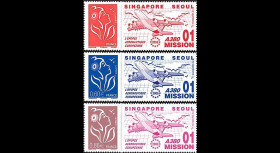 A380-27N1-3 : 2006 - TPP France - A380 Mission 01 : Singapore - Seoul