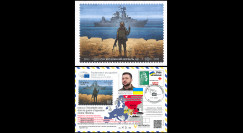 PE785A: PC WAR UKRAINE -...
