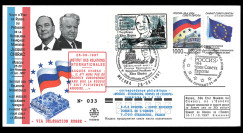 CE48-R2 FDC State Visit to...