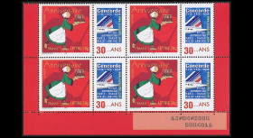 Block of 4 BECASSINE Gummed...