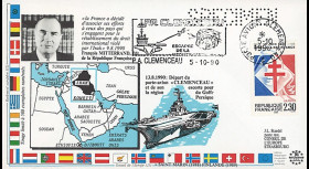 IK1-T3 : 1990 - FDC "Guerre du Golfe / Porte-avions CLEMENCEAU / M. MITTERRAND