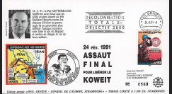 IK11 : 1991 - FDC SUISSE "GUERRE DU GOLFE - ASSAUT FINAL / M. MITTERRAND