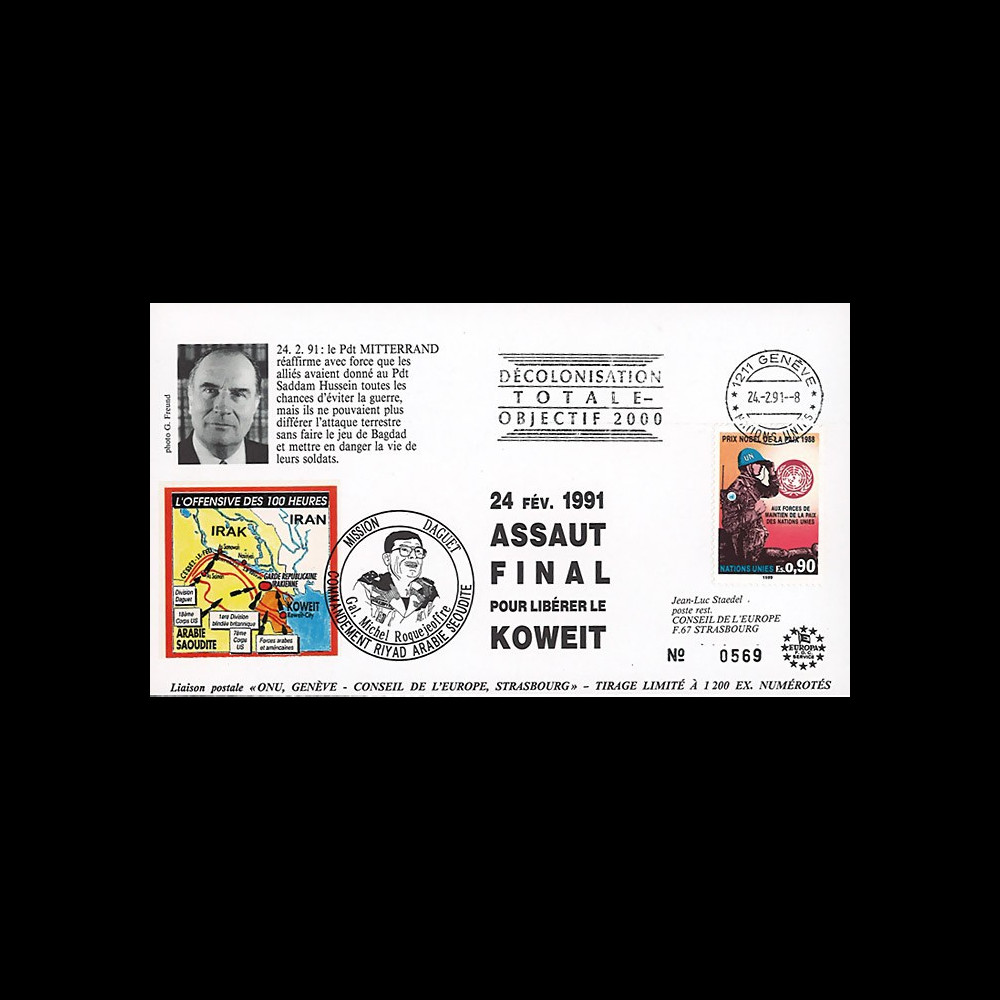 IK11 : 1991 - FDC SUISSE "GUERRE DU GOLFE - ASSAUT FINAL / M. MITTERRAND