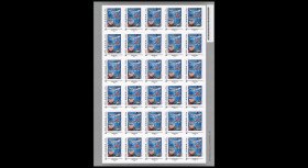 A380-264P Collector France...