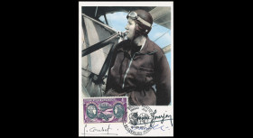 AV72-47C2 MC France Airmail...