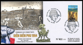 DBP04-2: FDC France Guerre...