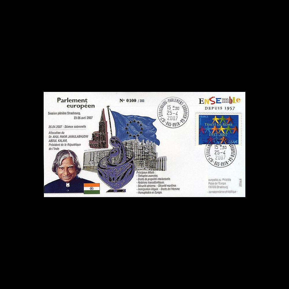 PE537 : 2007 - Visite officielle du Pdt de l'Inde