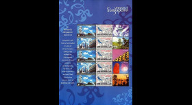 A380-28F : 2006 - A380 Tour du Monde - Mission 01 Singapour