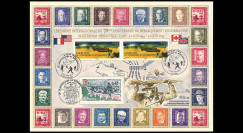 DEB14-01: FDC France "D-DAY...