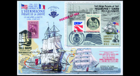 HLF15-11 Voyage aux USA...