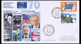 CE70-II Conseil de l'Europe...