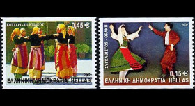 PE445-4NF : 2002 - TP Grèce pour l'introduction de l'Euro