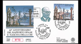 FDC Italie 1996 "40 ans...