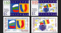 PE532-533N : 2007 Emission commune adhésion Bulgarie et Roumanie