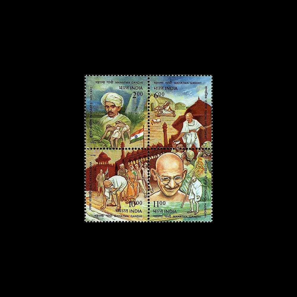GAND-98B4 : 1998 - 50e anniversaire de la mort de Gandhi
