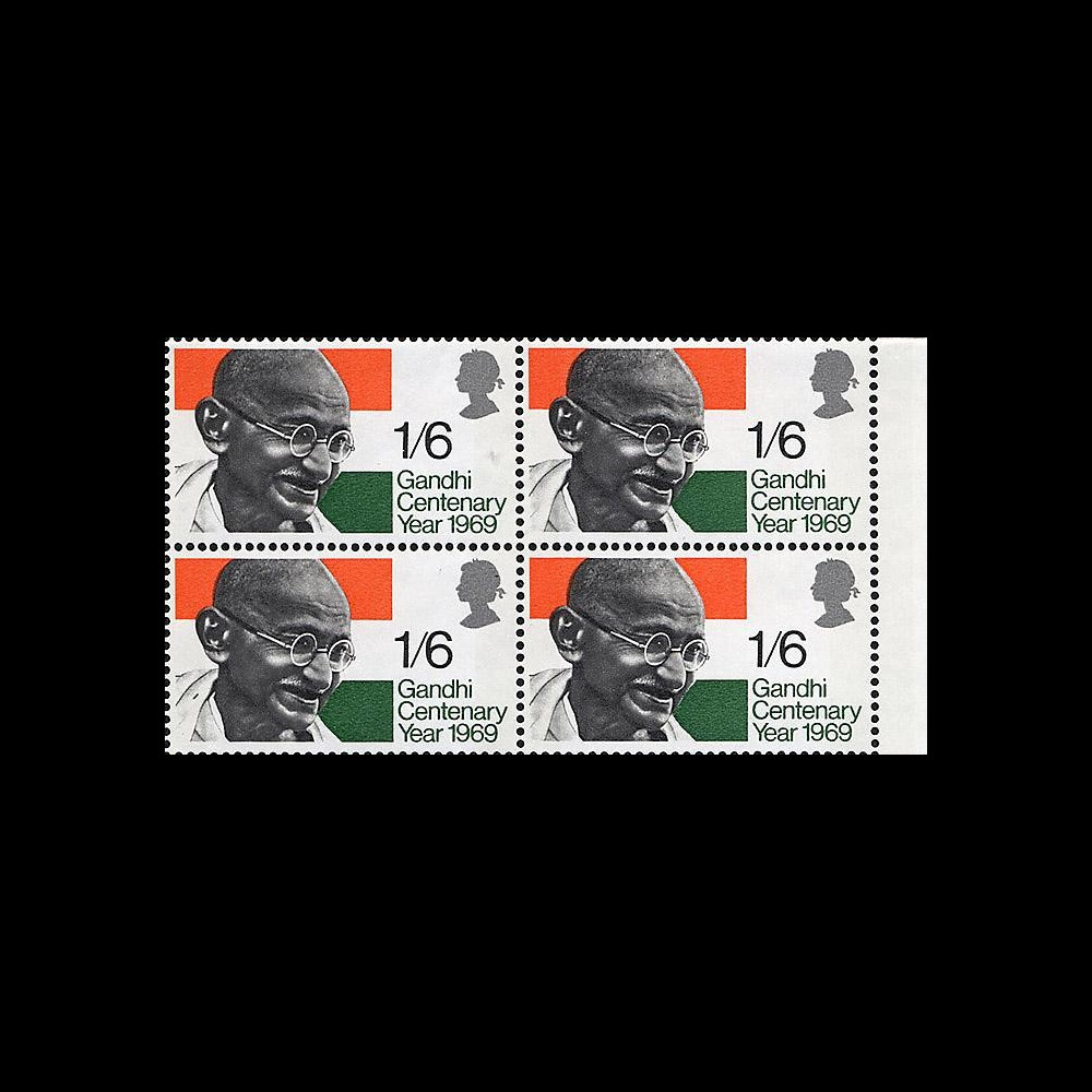 GAND-69B4 : 1969 - 100e anniversaire de la naissance de Gandhi