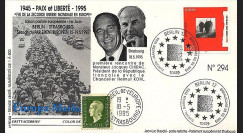 PE303 T1 : 1995 - 50e anniversaire de la Victoire du 8 mai 1945