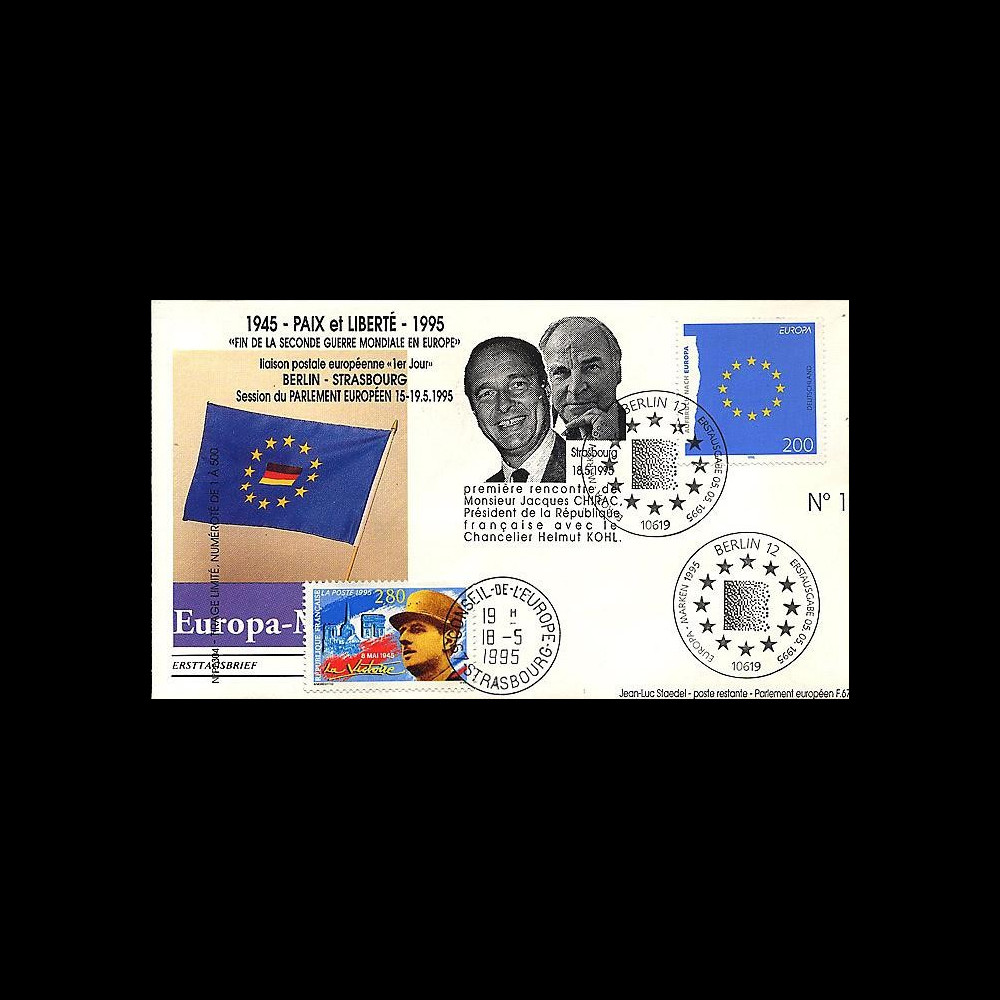 PE304 T1 : 1995 - 50e anniversaire de la Victoire du 8 mai 1945 PE304 T1 : 1995 - 50e anniversaire de la Victoire du 8 mai 1945