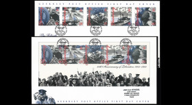 GB Guernsey 1995: FDC “50...