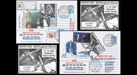 Russie 1997: 2 plis...