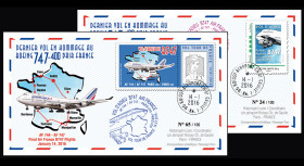 France 2016: 2 plis “Vols...