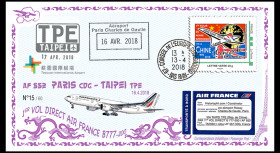 FRANCE 2018: Pli à bord "1°...