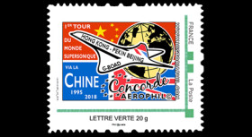 FRANCE 2018: timbre...