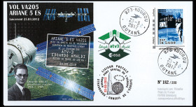 FDC Kourou Guyane 2012:...