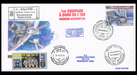 Russie 2000: Pli T2 “SOYOUZ...