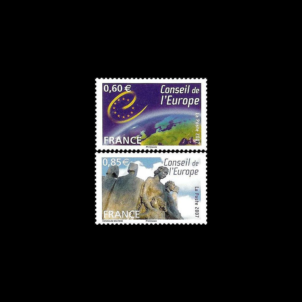 CE58-NF : 2007 - Timbres de service du Conseil de l'Europe