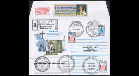 Russie 2001: EP4 “SOYUZ...