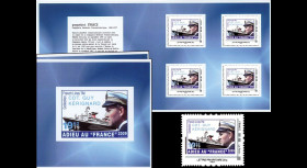 FRANCE-09C : 2009 - Carnet Prestige "Adieu au France 1962-79 - Commandant Kérignard"