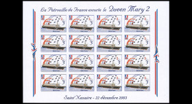 France 2003: Imperforated...