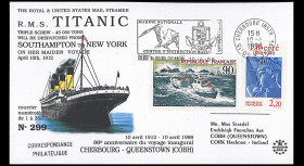 Pli naval France 1998...