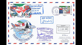 CO-RET68T1 : 2016 - Maxi-FDC "Vol historique reprise A380 Air France Paris-Téhéran (Iran)"