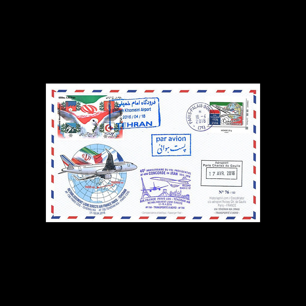 CO-RET68T1 : 2016 - Maxi-FDC "Vol historique reprise A380 Air France Paris-Téhéran (Iran)"
