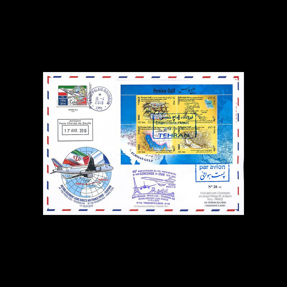 CO-RET68T3 : 2016 - Maxi-FDC "Vol historique reprise A380 Air France Paris-Téhéran (Iran)"