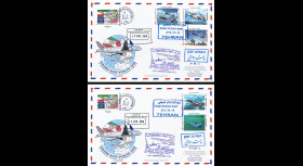 CO-RET68T2 : 2016 - Maxi-FDC "Vol historique reprise A380 Air France Paris-Téhéran (Iran)"