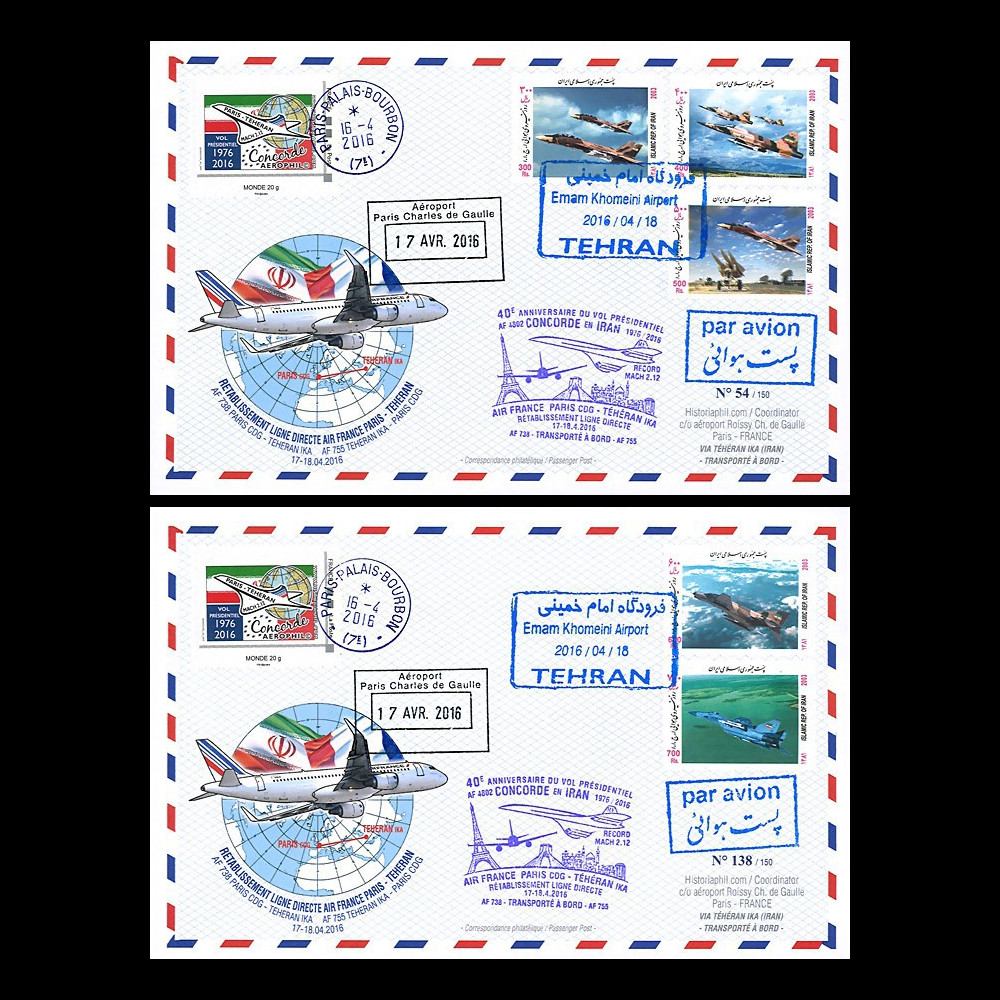 CO-RET68T2 : 2016 - Maxi-FDC "Vol historique reprise A380 Air France Paris-Téhéran (Iran)"