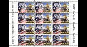 A380-46VD : 2007 - Feuillet dentelé '1er atterrissage à Chicago O´Hare'