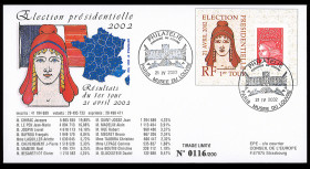 FDC France "Presidential...