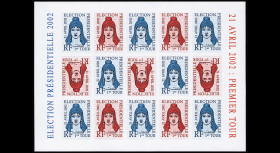 Sheet of 15 imperf. labels...