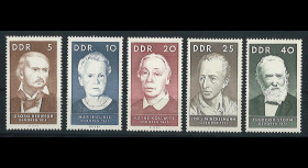 GDR 1967 5 val Celebrities...