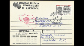 Pli T4 "Poste militaire...