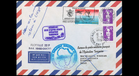 France-Zaire Naval Post...