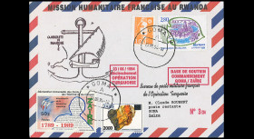 Pli Unité Marine Djibouti...