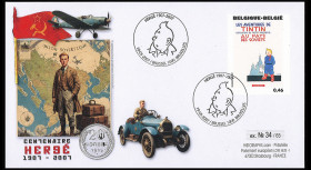 Belgium 2007 - FDC...