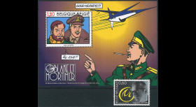 Belgique 2004: Bloc 1,20...