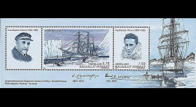 Groenland 2007 : Bloc 'Emission commune France - Groenland'